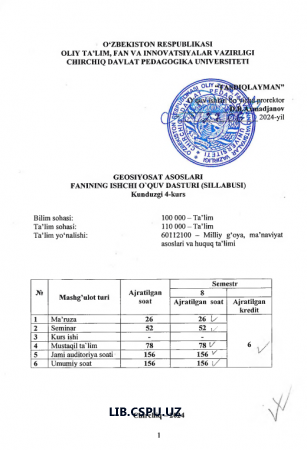 GEOSIYOSAT ASOSLARI FANINING ISHCHI O'QUV DASTURI (SILLABUSI) Kunduzgi 4-kurs