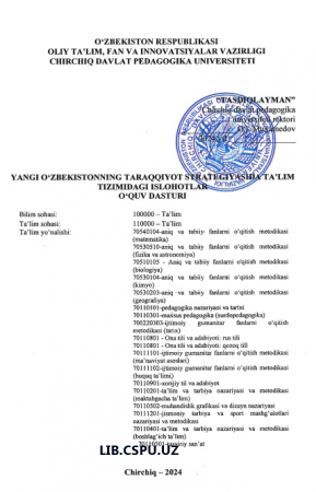 YANGI O'ZBEKISTONNING TARAQQIYOT STRATEGIYASIDA TA'LIM TIZIMIDAGI ISLOHATLAR O'QUV DASTURI