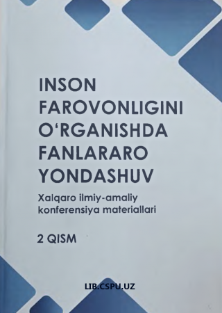 13-14 YOSHLI O'SMIRLARDA DEVIANT XULQ-ATVORNI HARAKATLI O'YINLAR YORDAMIDA TASHXISLASH