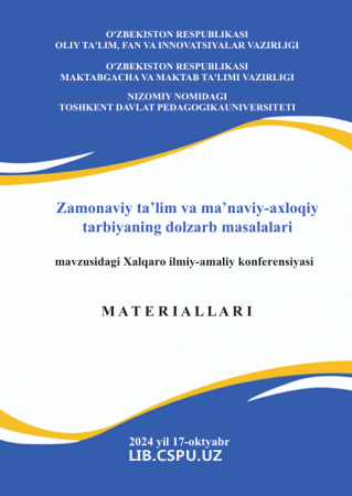 MAKTABGACHA YOSHDAGI BOLALARNI O'YIN FAOLIYATI  ORQALI KOMMUNIKATIV KO'NIKMALARINI RIVOJLANTIRISH  XUSUSIYATLARI