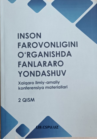 OʻQUVCHILARNING FUTBОL BOʻYICHA TЕХNIK-TАKTIK TАYYORGАRLIK  TОMОNLАRINI OʻRGАNISH MUАMMОLАRI