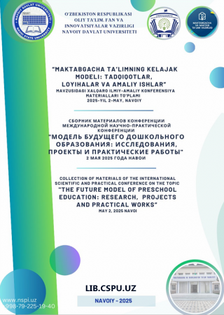 MAKTABGACHA TA’LIM TASHKILOTLARIDA O‘QUV-TARBIYAVIY  FAOLIYATNI INTEGRATSIYALASH METODIKASINI TAKOMILLASHTIRISH