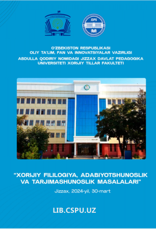 EVRISTIK TA’LIM TEXNOLLOGIYASI ASOSIDA BOSHLANG‘ICH SINF  O‘QUVCHILARINING O‘QUV-BILISH FAOLLIGINI OSHIRISH.