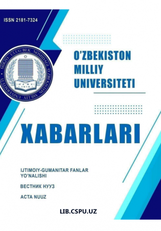 THEORETICAL PRINCIPLES OF FORMING THE PROFESSIONAL MOBILITY OF FUTURE PRIMARY EDUCATION TEACHERS