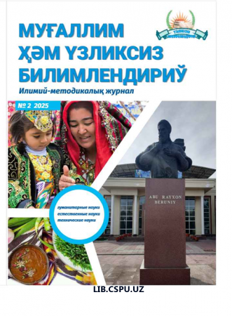 psi[ologiyada qobiliyat muammosi va uning pedagogik jihatlari