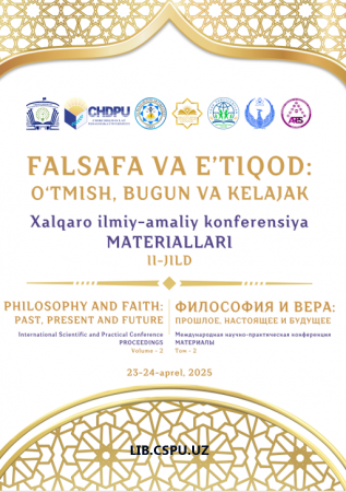 FARG’ONA  FOJIASINING  XALQIMIZ TARIXIDAGI AHAMIYATI