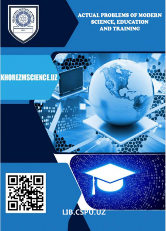 STAGES OF ORGANIZING STUDENTS INDEPENDENT EDUCATION IN  GEOGRAPHY