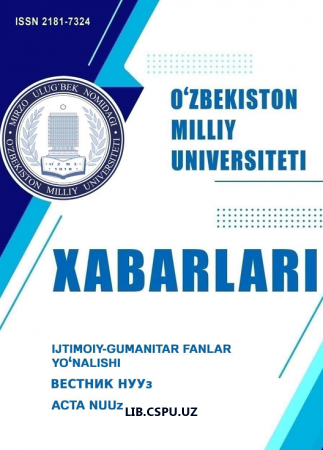 CURRENT STATUS AND PROSPECTS OF EFFECTIVE ORGANIZATION OF LEARNING PROCESSES IN  GEOGRAPHY EDUCATION IN THE CONDITIONS OF THE CREDIT-MODULE SYSTEM