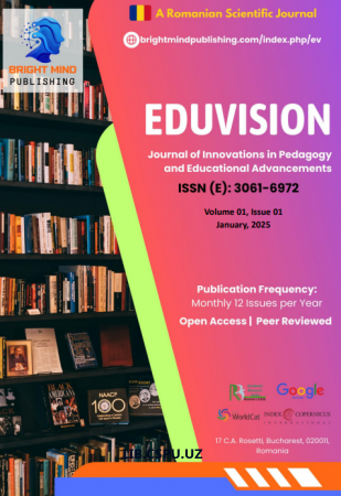 DEVELOPING THE COMPETENCE OF EARLY SCHOOL STUDENTS THROUGH INDIVIDUALIZATION OF EDUCATION