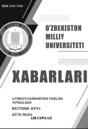 Amudaryo hozirgi deltasi o'ng qirg'og'idagi kolltktor havzalarini tabiiy-xo'jalik tizim sifatida tadqiq qilishning nazariy asoslari