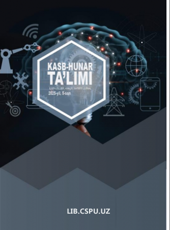 BADIIY ONOMASTIK BIRLIKLAR ORQALI TALABALARDA LINGVISTIK KOMPETENSIYANI RIVOJLANTIRISHNING METODIKASI