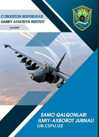 OLIY TА’LIM O‘QUV-TАRBIYА JАRАYONINI KREАTIV YONDАSHUV АSOSIDА BOSHQАRISHNING HOZIRGI HOLАTI VА IMKONIYАTLАRI