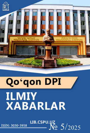 МОДЕРНИЗАЦИЯ ОБУЧЕНИЯ НЕРОДНОМУ (РУССКОМУ) ЯЗЫКУ