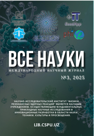 МЕТОДИКА ПРЕПОДАВАНИЯ РУССКОГО ЯЗЫКА В УСЛОВИЯХ СМЕШАННОГО ОБУЧЕНИЯ В ВУЗАХ УЗБЕКИСТАНА. METHODS OF TEACHING RUSSIAN IN CONDITIONS OF MIXED EDUCATION