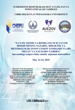 MIQDOR TUSHUNCHASINI OʻQITISHDA INNOVATSION USULLAR VA PEDAGOGIK TAMOYILLARNING OʻZIGA XOS XUSUSIYATLARI