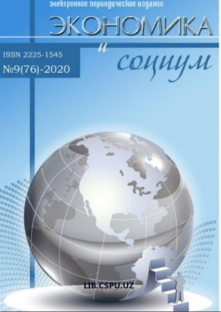 PSYCHOLOGICAL ASPECTS OF MOTIVATION IN LEARNING ENGLISH AS A FOREIGN LANGUAGE