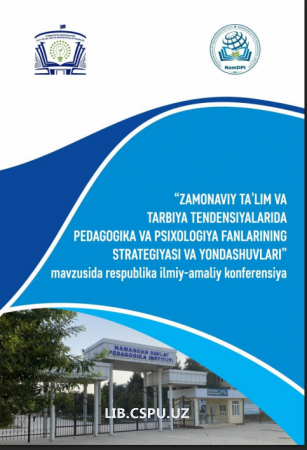 AGRESSIV XULQ-ATVORNING ASOSIY XUSUSIYATLARI