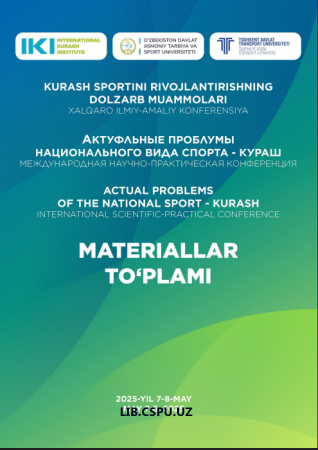 UMUMTA’LIM MAKTABLARI JISMONIY TARBIYA FANI O'QITUVCHILARINI KASBIY FAOLIYATINI RIVOJLANTIRISH USULLARI