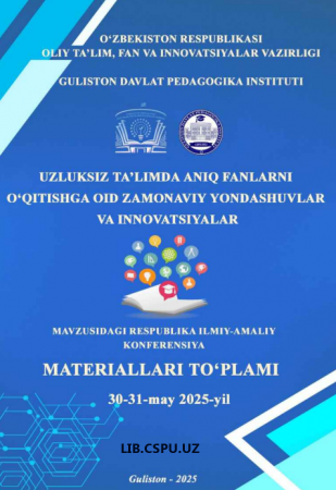 MATEMATIKA FANINING O'QITISHNING DOLZARBLIGI