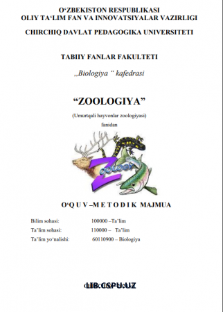 ZOOLOGIYA