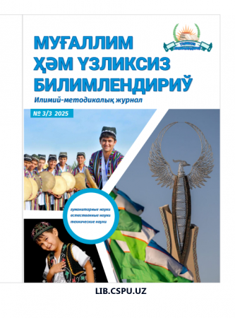 KICHIK VOLEYBOL SPORT TURIGA TAYYORLASH AKMEOLOGIYASINIVOLEYBOLGAINTEGRATSIYALASH МЕХ ANIZMININ G VARIATIVLIK DETERMINANTLARI