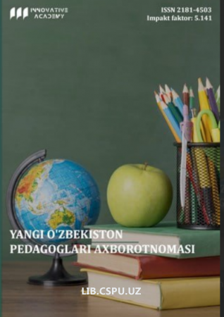 KASBIY TANLOVGA TA’SIR ETUVCHI OMILLAR CHIRCHIQ DAVLAT PEDAGOGIKA UNIVERSITETI