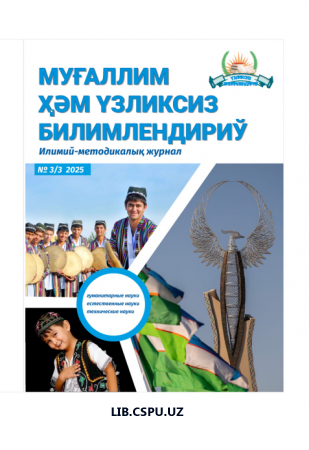 MASHG‘ULOT JARAYONIDA MALAKALI KURASHCHILARNING MUSOBAQA OLDI TAYYORGARLIGINI TAKOMILLASHTIRISH