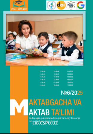 TOSHKENT VILOYATIDA REKREASION FAOLIYAT RIVOJLANISHINING ASOSIY MUAMMOLARI