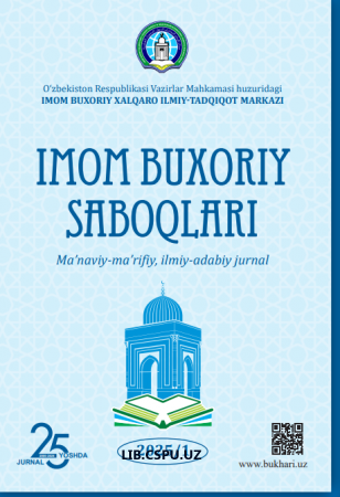 MAVLONO JOMIY TASAVVUFIY-IRFONIY QARASHLARI TAHLILI