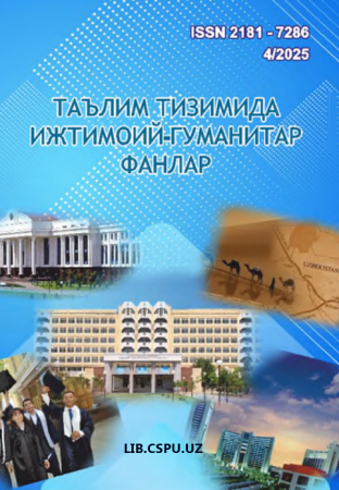 GLOBALIZATSIYA SHAROITIDA BO‘LAJAK O‘QITUVCHILARNING KASBIY MOTIVATSIYASINI SHAKLLANTIRISH